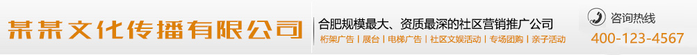 电掣星驰网
